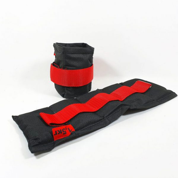 Утяжелители